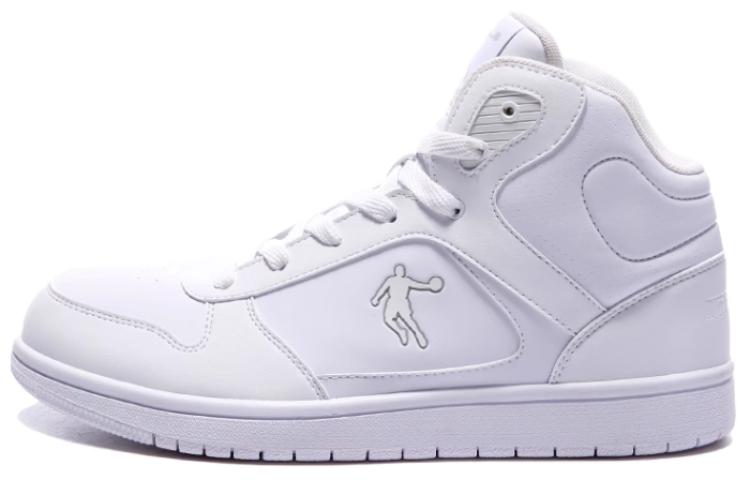 QIAODAN Теплые высокие кроссовки для скейтбординга Coverage, мужские, белые
QIAODAN Теплые высокие кроссовки для скейтбординга Coverage, мужские, белые