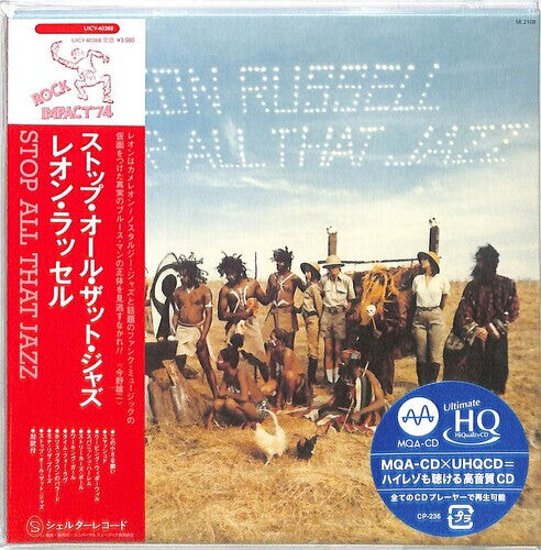 CD диск Russell, Leon: Stop All That Jazz (MQA-CDX UHQCD)
CD диск Russell, Leon: Stop All That Jazz (MQA-CDX UHQCD)