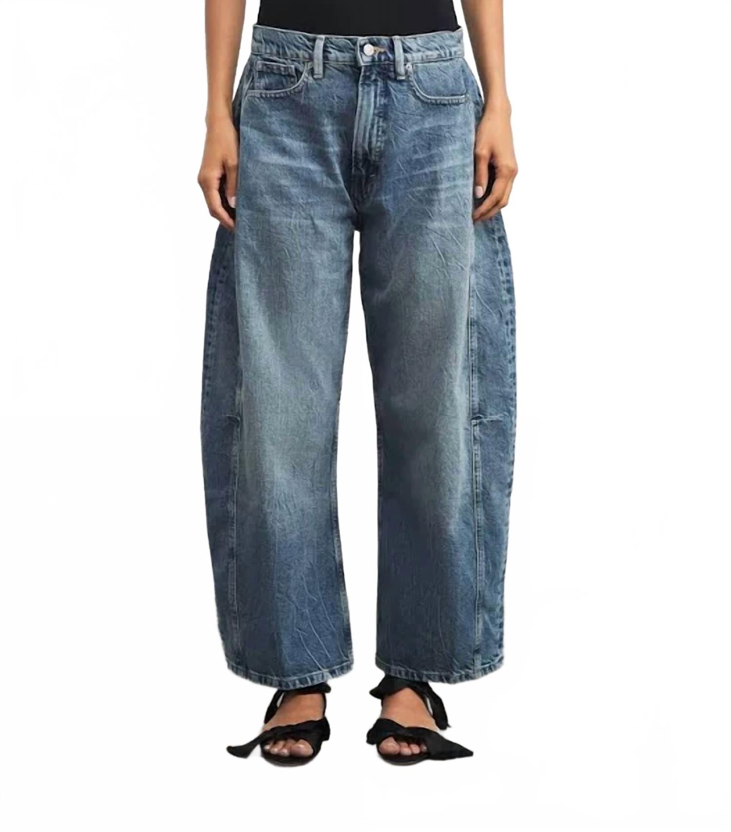 GOOD AMERICAN Экстремальные бочкообразные джинсы цвета индиго
GOOD AMERICAN Экстремальные бочкообразные джинсы цвета индиго