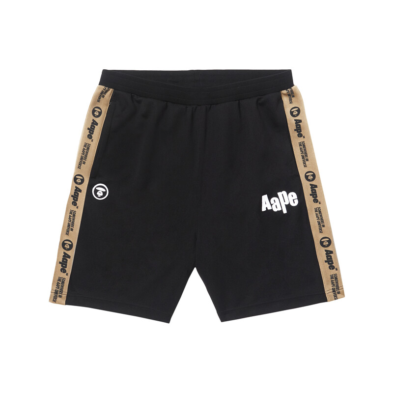 Повседневные шорты для мужчин Aape, синий
Повседневные шорты для мужчин Aape, синий