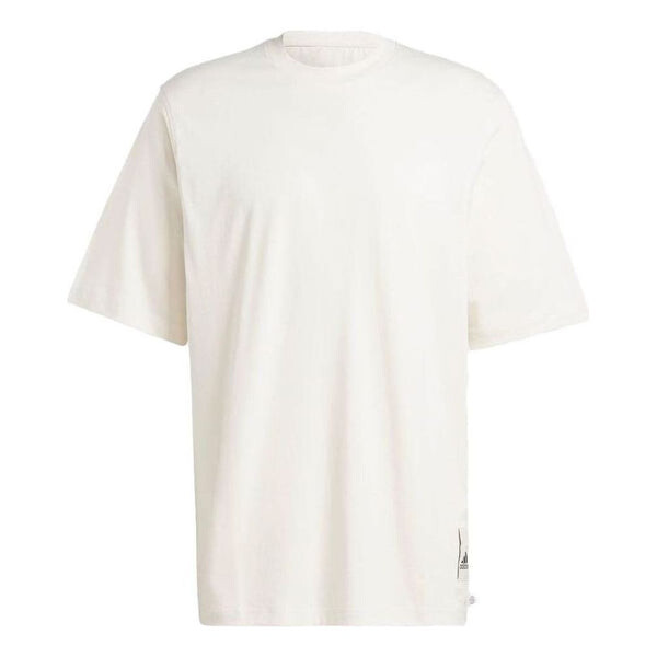 Футболка для отдыха Adidas, белый
Футболка для отдыха Adidas, белый