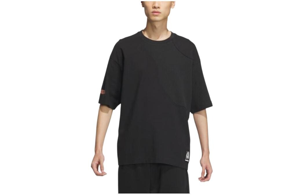 Футболка унисекс черная Adidas, черный
Футболка унисекс черная Adidas, черный