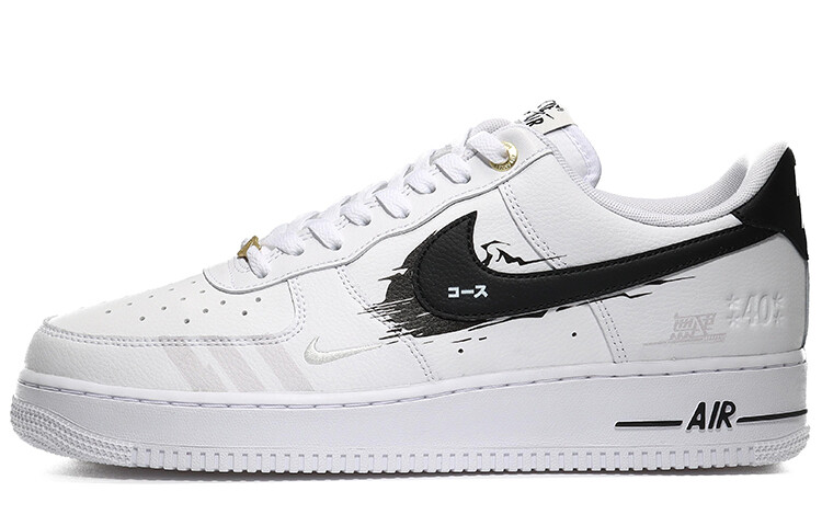 Кроссовки Nike Air Force 1 Skateboard Shoes Men Low-Top White Black, Белый, Кроссовки Nike Air Force 1 Skateboard Shoes Men Low-Top White Black
Кроссовки Nike Air Force 1 Skateboard Shoes Men Low-Top White Black, Белый, Кроссовки Nike Air Force 1 Skateboard Shoes Men Low-Top White Black