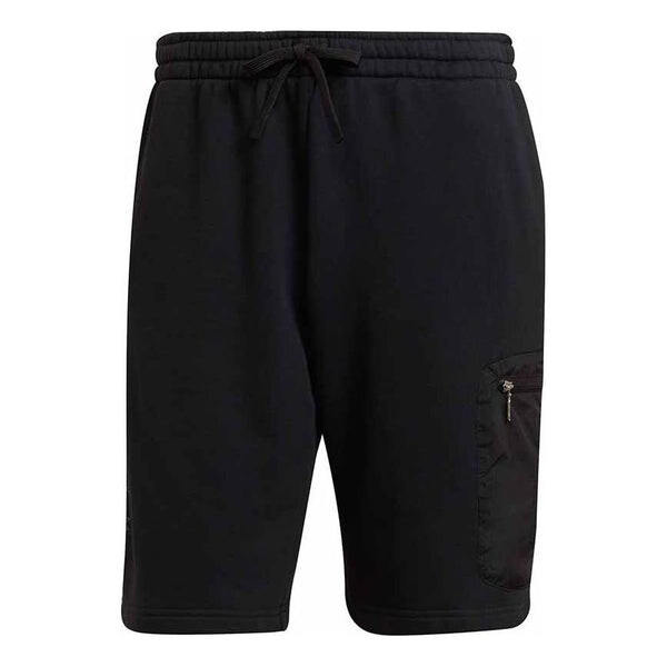 Шорты originals tactical short metallic zipper cargo pocket sports shorts black Adidas, черный
Шорты originals tactical short metallic zipper cargo pocket sports shorts black Adidas, черный