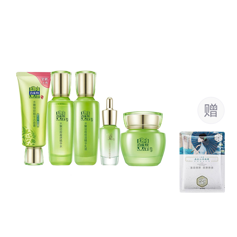 Наборы для ухода за кожей Unisex PECHOIN
Наборы для ухода за кожей Unisex PECHOIN