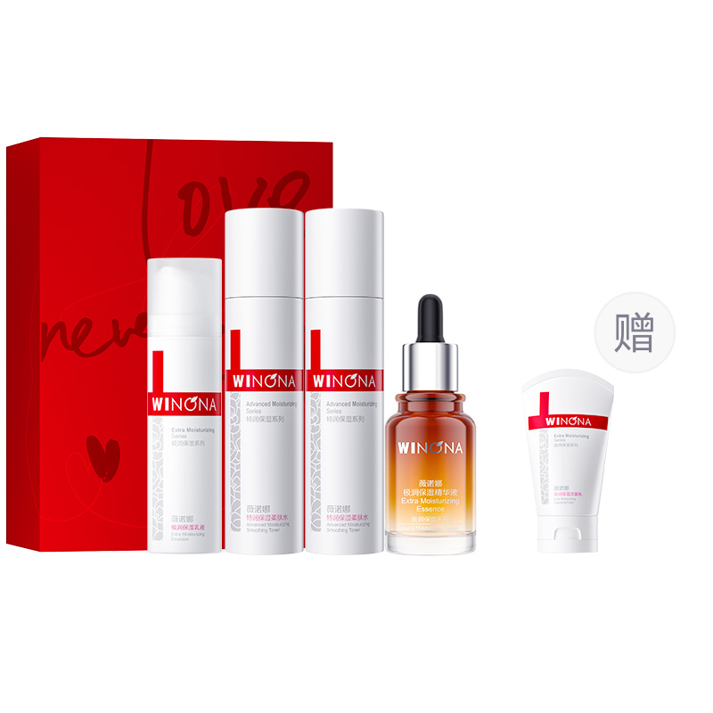 Наборы для ухода за кожей Unisex Winona
Наборы для ухода за кожей Unisex Winona