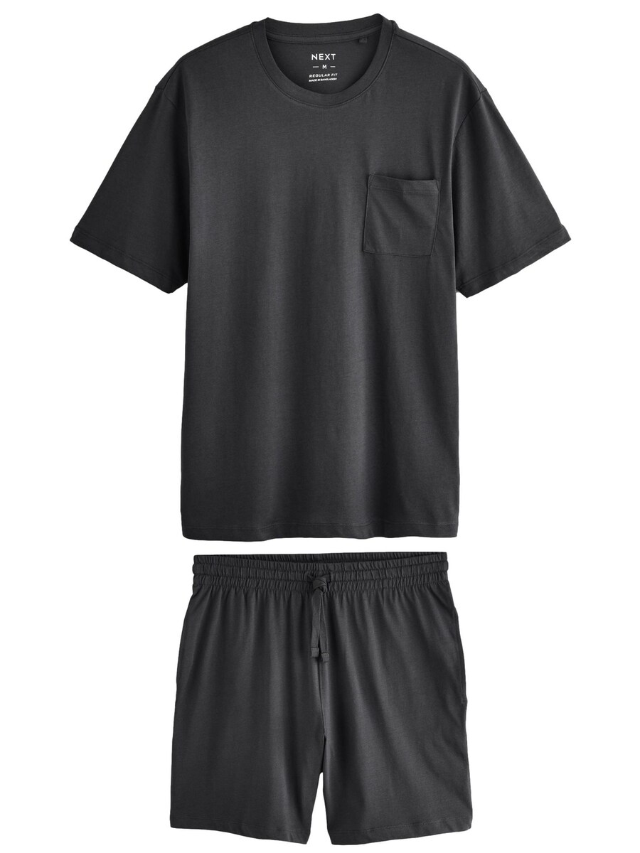 Короткая пижама Next, антрацит
Короткая пижама Next, антрацит