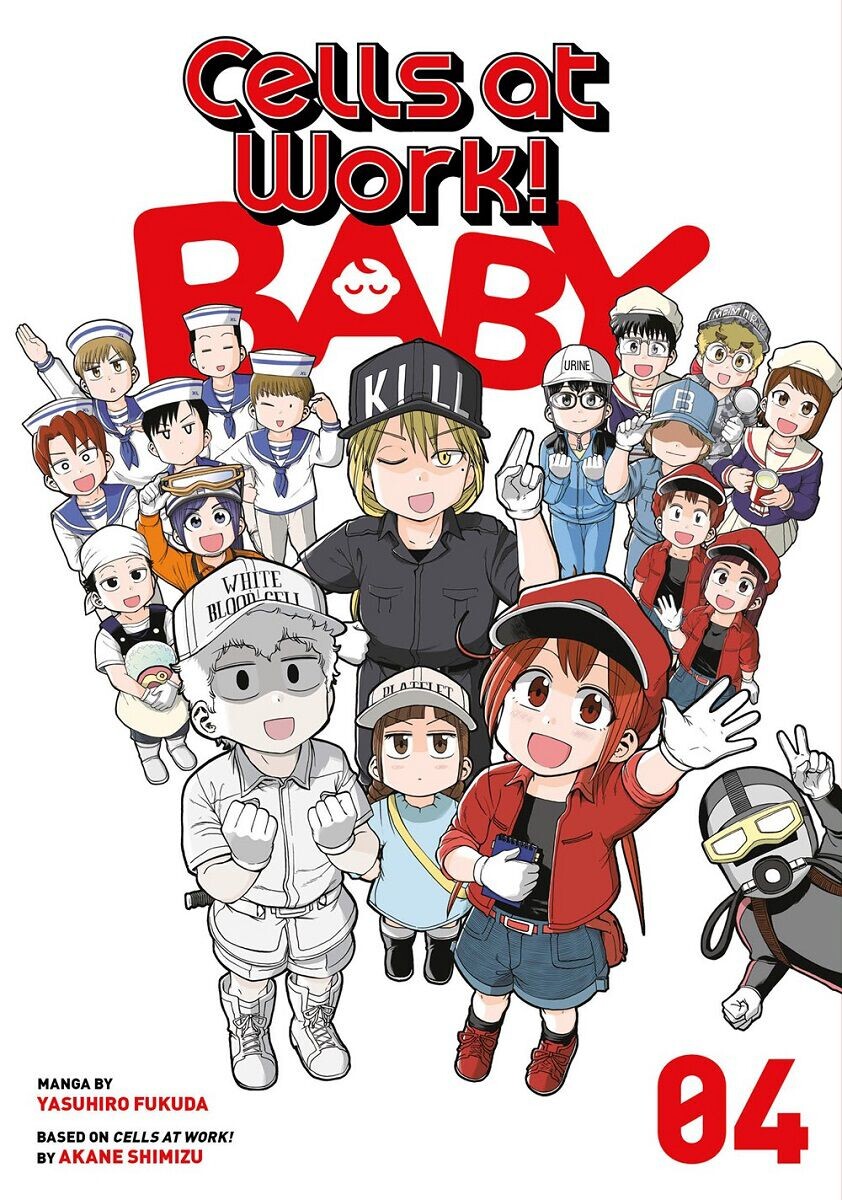 Манга Cells at Work! Baby Manga Volume 4
Манга Cells at Work! Baby Manga Volume 4