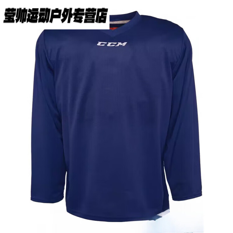 He Jiagong Детская тренировочная футболка для хоккея, Royal Blue, размер M, рост 135-145 см
He Jiagong Детская тренировочная футболка для хоккея, Royal Blue, размер M, рост 135-145 см