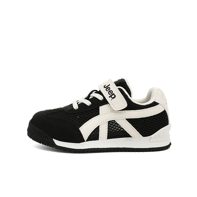 Детская обувь для повседневной жизни, устойчивая к ударам и истиранию Jeep, желтый/черный
Детская обувь для повседневной жизни, устойчивая к ударам и истиранию Jeep, желтый/черный