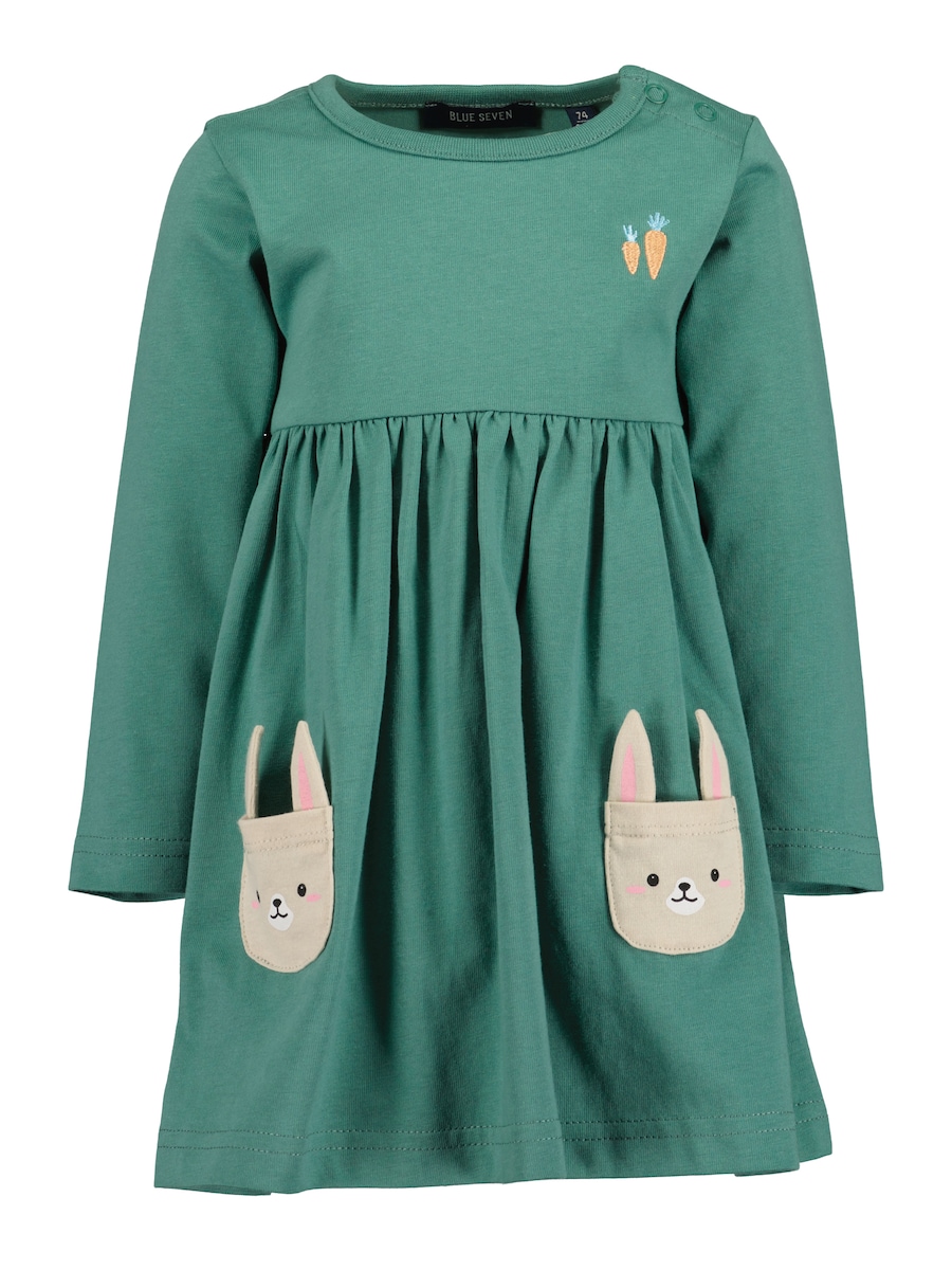 Платье BLUE SEVEN, изумрудный
Платье BLUE SEVEN, изумрудный