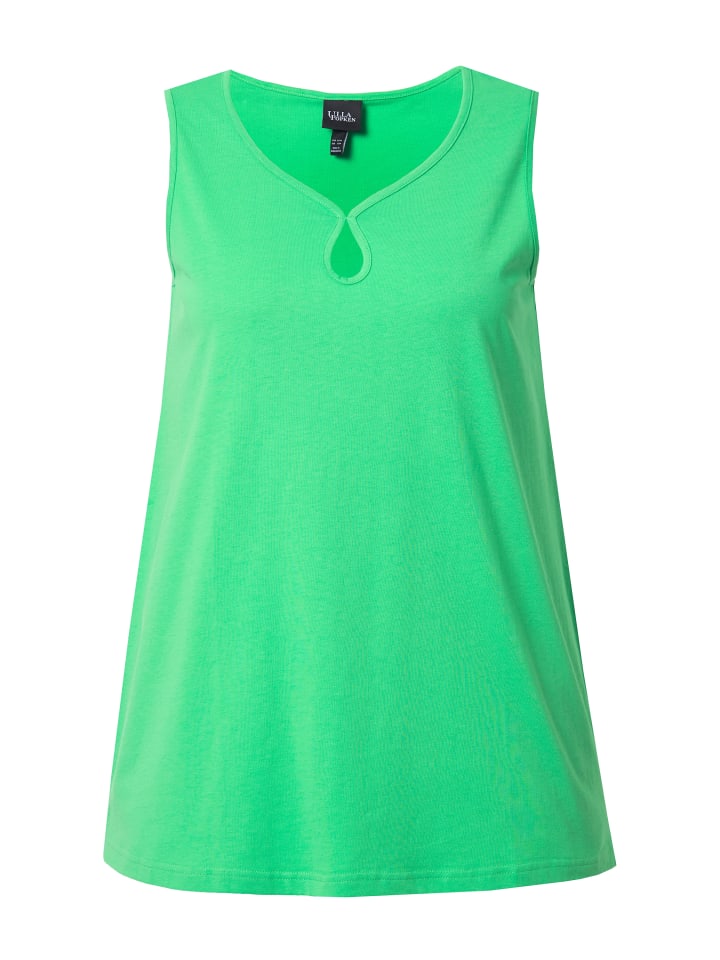 Футболка Ulla Popken
Футболка Ulla Popken