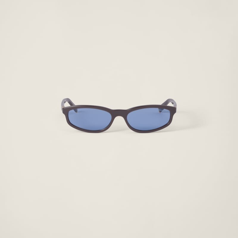 Солнцезащитные очки Miu Regard Miu Miu, индиго
Солнцезащитные очки Miu Regard Miu Miu, индиго