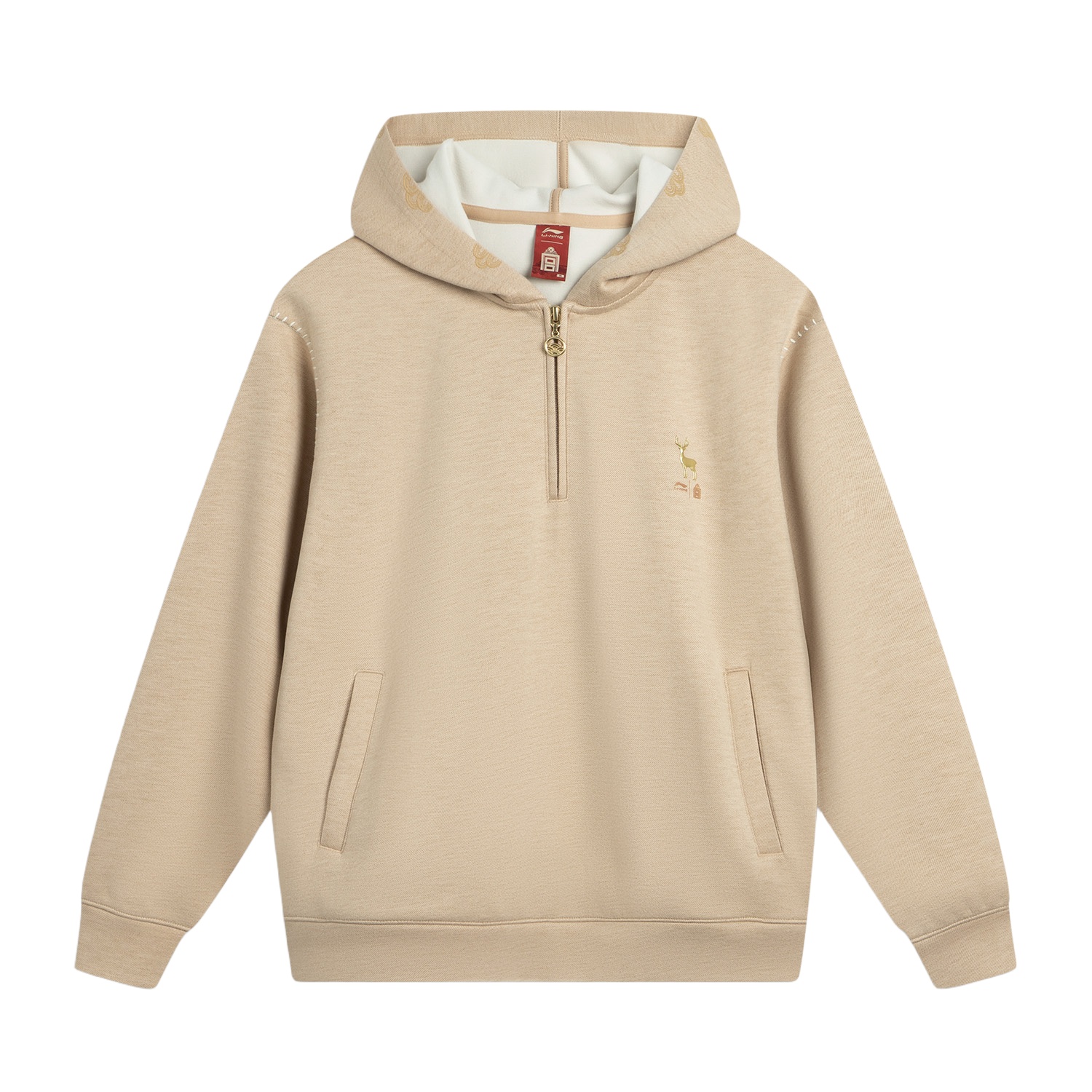 Толстовка Sports Life Collection женская LINING, коричневый
Толстовка Sports Life Collection женская LINING, коричневый