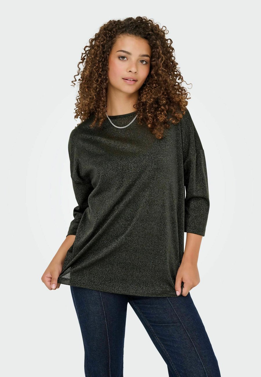 Топ ONLY ONLSILVERY, Rosin/Black
Топ ONLY ONLSILVERY, Rosin/Black