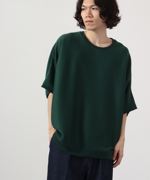 Футболка-полумесяц, ребристая вязка «Милан» FUNALIVE, зеленый
Футболка-полумесяц, ребристая вязка «Милан» FUNALIVE, зеленый