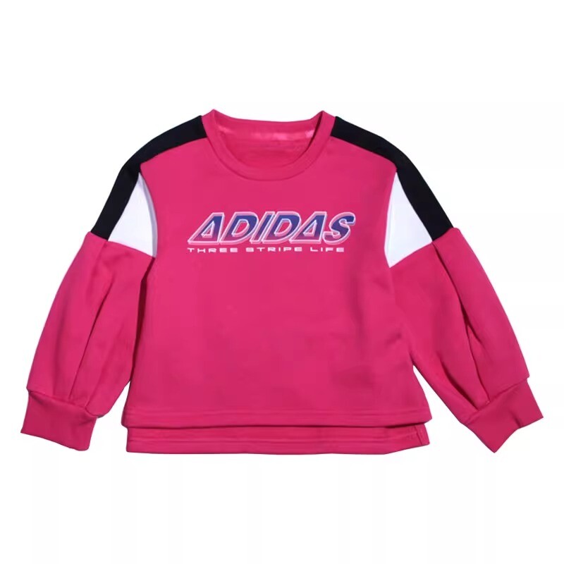 Детская толстовка Adidas, розовый
Детская толстовка Adidas, розовый