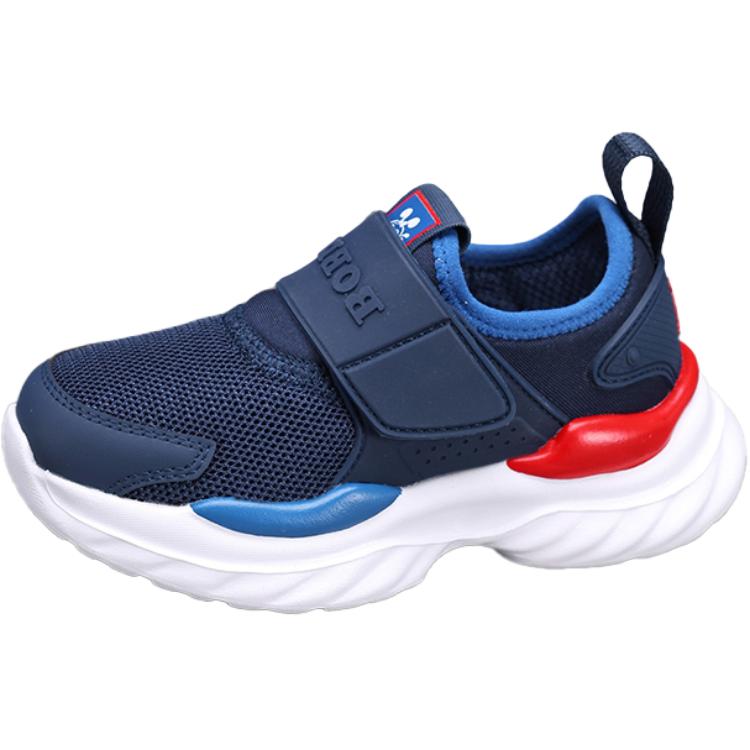 Нескользящие, износостойкие, дышащие, низкие детские кроссовки для повседневной носки. BOBDOG, синий
Нескользящие, износостойкие, дышащие, низкие детские кроссовки для повседневной носки. BOBDOG, синий