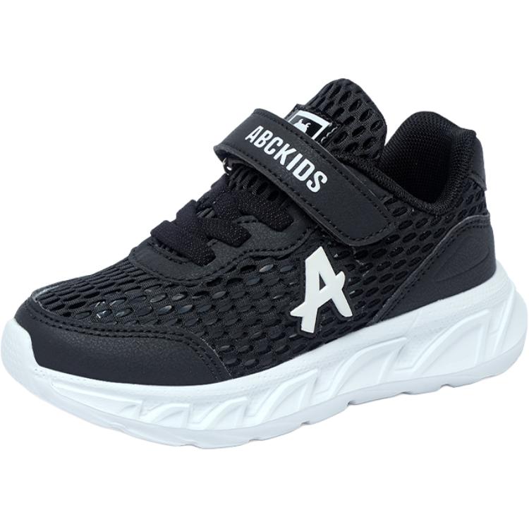 Повседневная обувь для детей ABC KIDS, черный
Повседневная обувь для детей ABC KIDS, черный