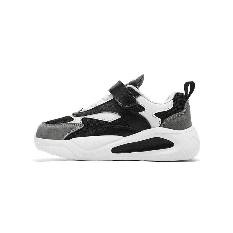 Дышащие детские повседневные кроссовки Kids' FIRS Kids, черный/серый 
Дышащие детские повседневные кроссовки Kids' FIRS Kids, черный/серый