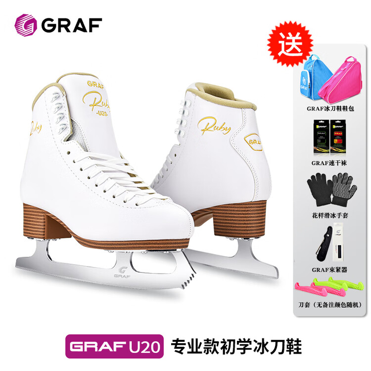 GRAF Коньки для фигурного катания Graff U20 для начинающих, белые, размер 41
GRAF Коньки для фигурного катания Graff U20 для начинающих, белые, размер 41