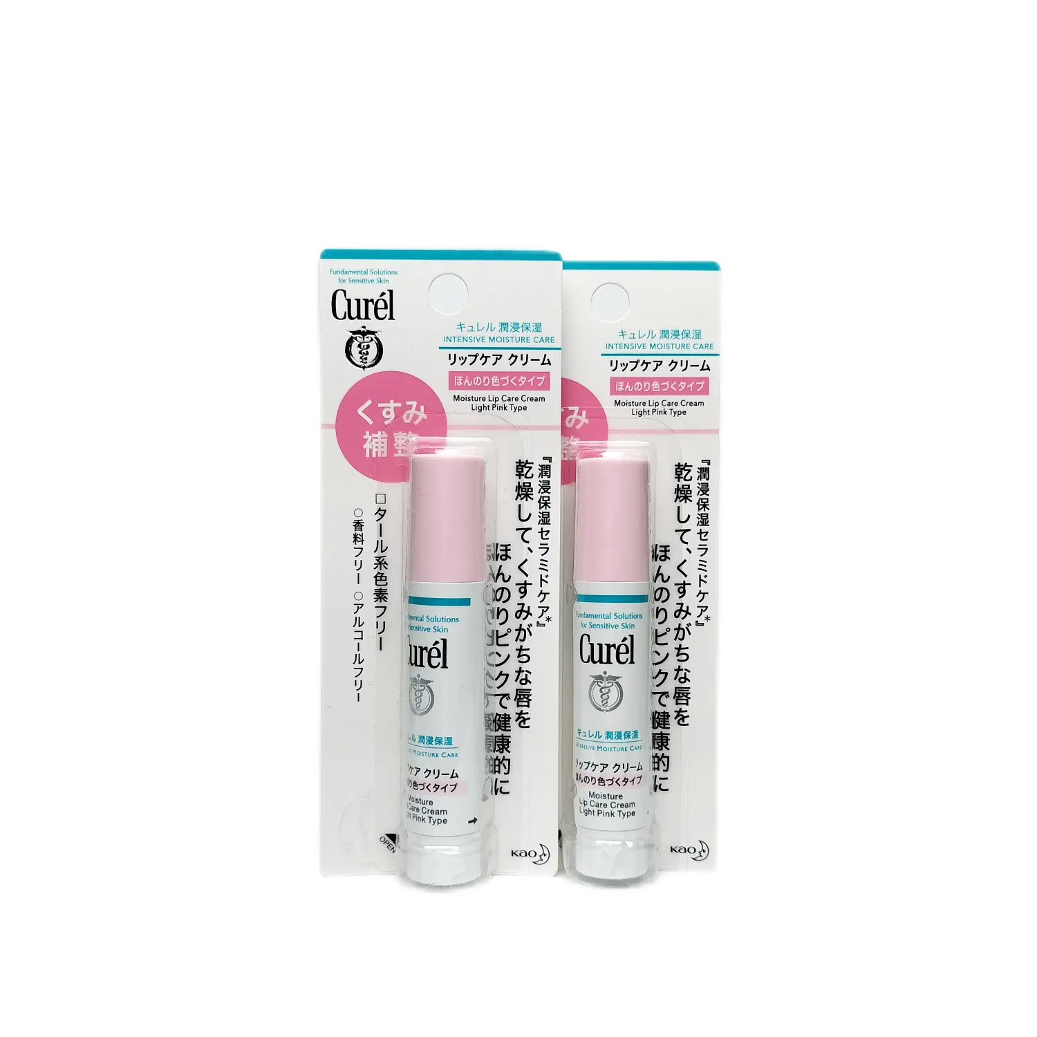 Бальзам для губ Unisex Curél
Бальзам для губ Unisex Curél