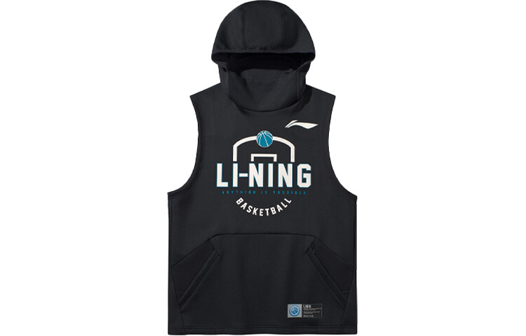 Спортивная баскетбольная коллекция толстовка мужская новая стандартная черная Lining, черный 
Спортивная баскетбольная коллекция толстовка мужская новая стандартная черная Lining, черный