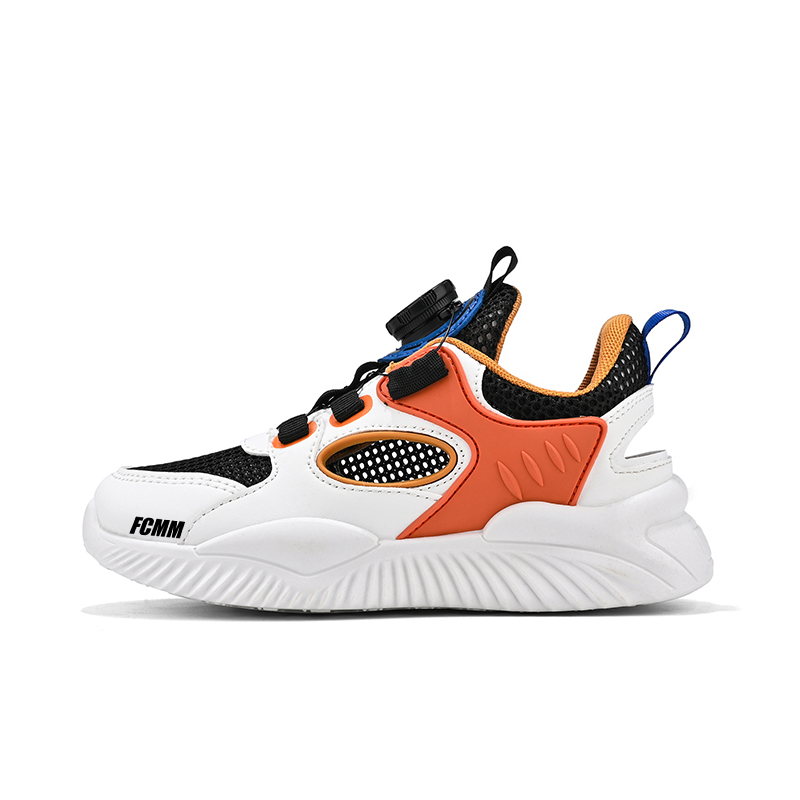 Детские кроссовки для бега FCMM, белый/оранжевый
Детские кроссовки для бега FCMM, белый/оранжевый