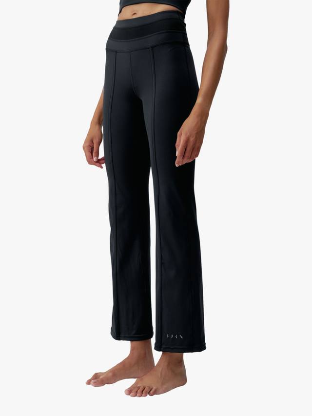 Леггинсы маэвы Born Living Yoga, черный
Леггинсы маэвы Born Living Yoga, черный