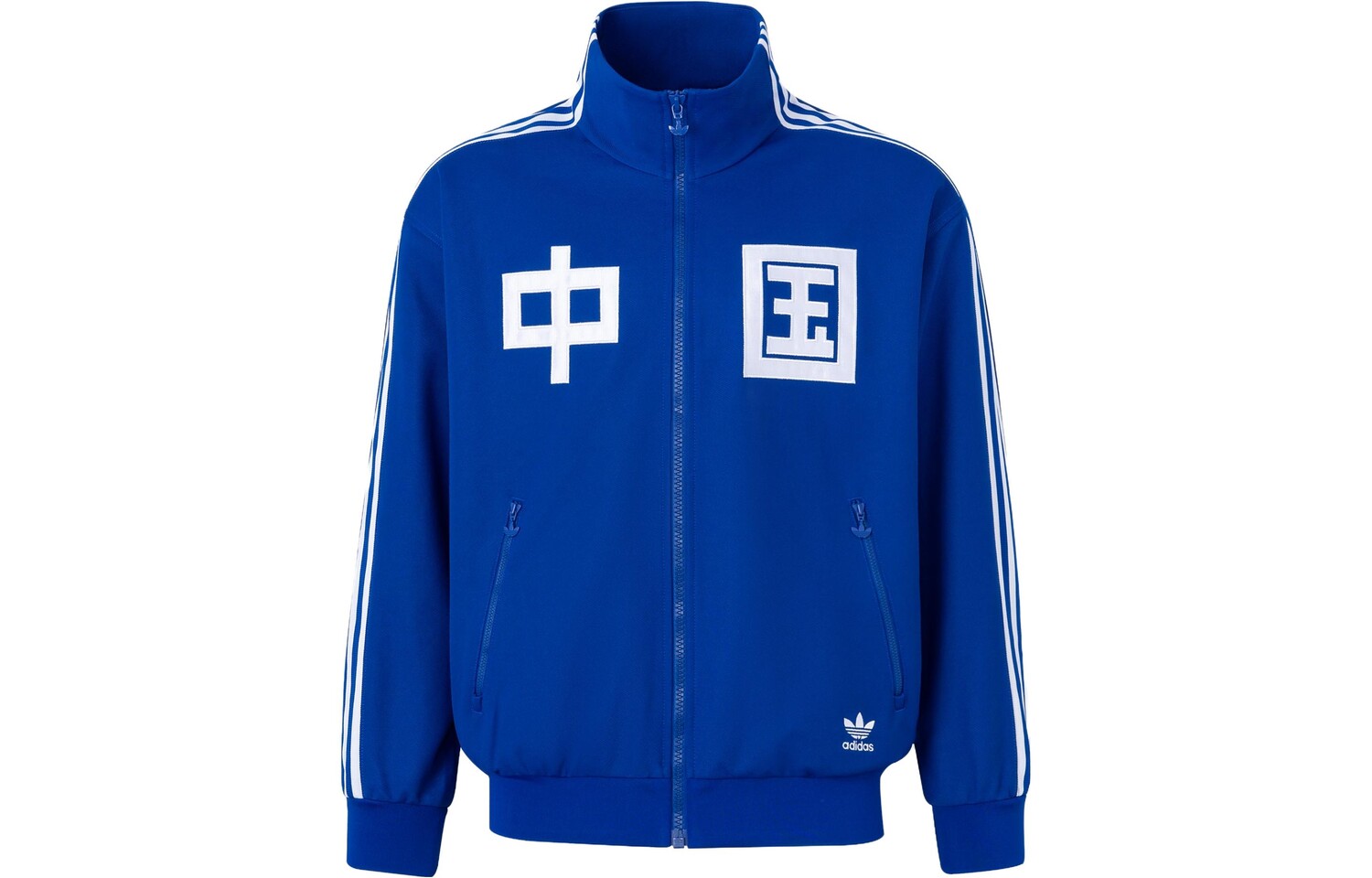 Куртка TRACK TOP унисекс студенческая синяя Adidas Originals, синий 
Куртка TRACK TOP унисекс студенческая синяя Adidas Originals, синий