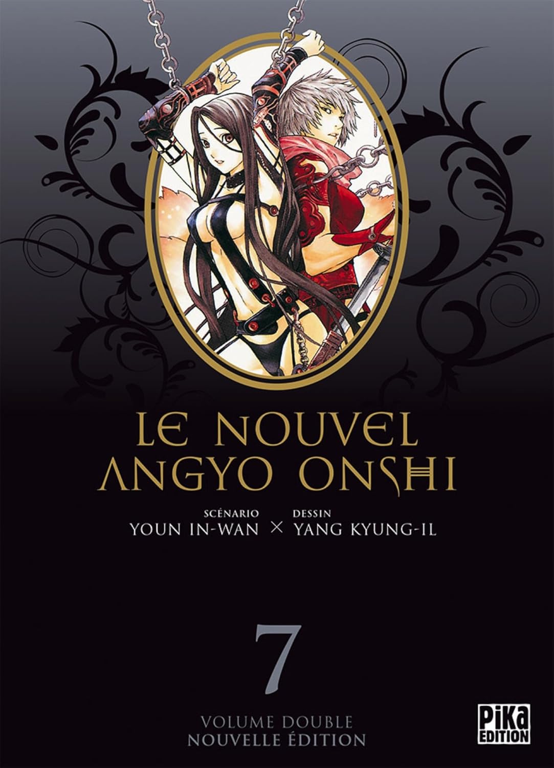 Le Nouvel Angyo Onshi T13 & T14 (Le Nouvel Angyo Onshi (7)) (French Edition) (PIKA)
Le Nouvel Angyo Onshi T13 & T14 (Le Nouvel Angyo Onshi (7)) (French Edition) (PIKA)