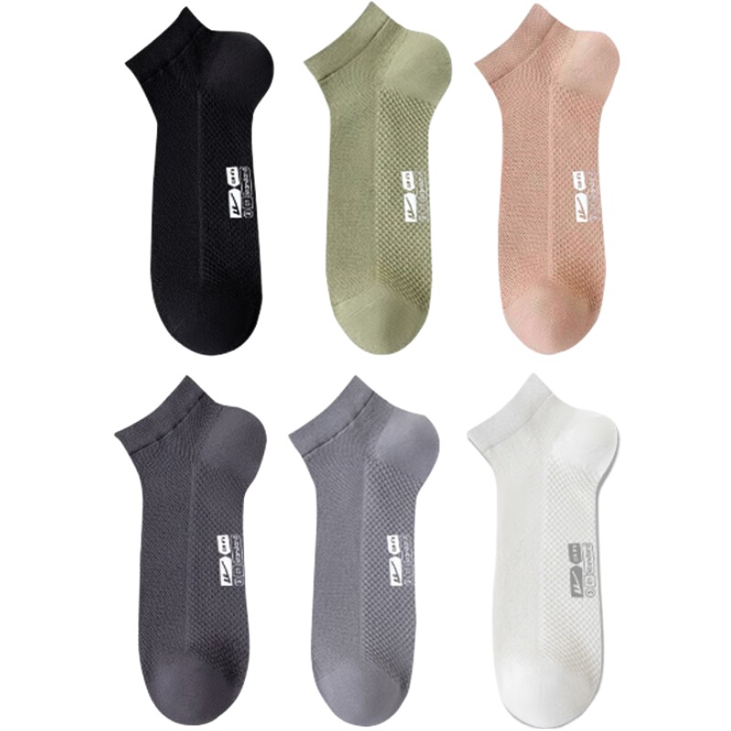 Носки Unisex WARRIOR, 6 pack (черный+белый+зеленый+coffee+темно-серый+светло-серый)
Носки Unisex WARRIOR, 6 pack (черный+белый+зеленый+coffee+темно-серый+светло-серый)