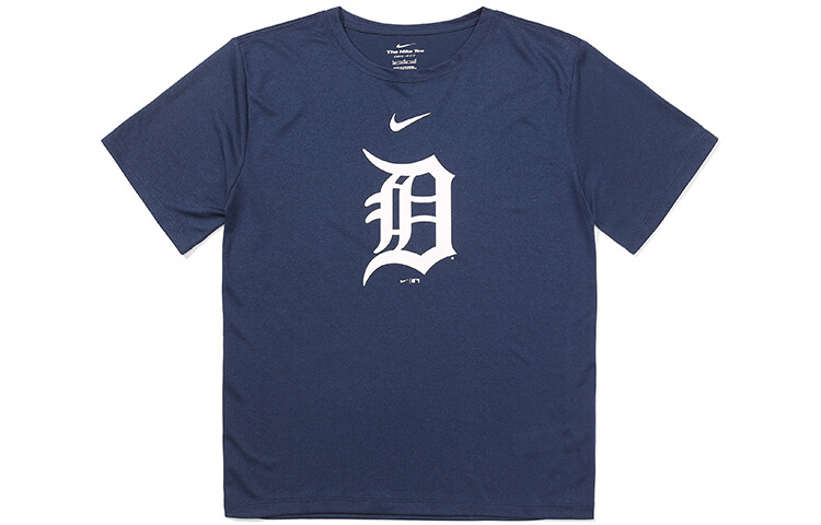 Детская футболка Nike, темно-синий
Детская футболка Nike, темно-синий