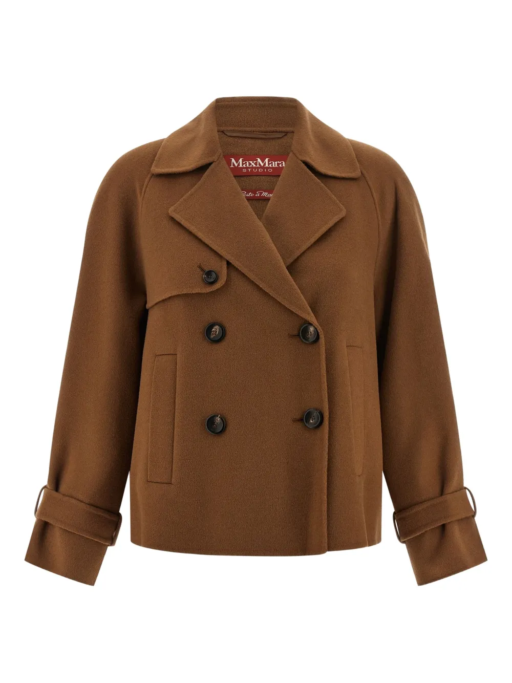 Двубортный жакет Nupar Max Mara, коричневый
Двубортный жакет Nupar Max Mara, коричневый