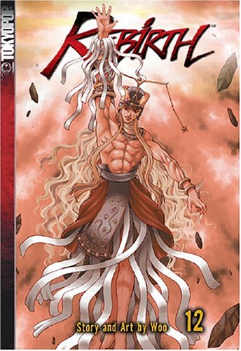 Rebirth Volume 12 (TokyoPop)
Rebirth Volume 12 (TokyoPop)