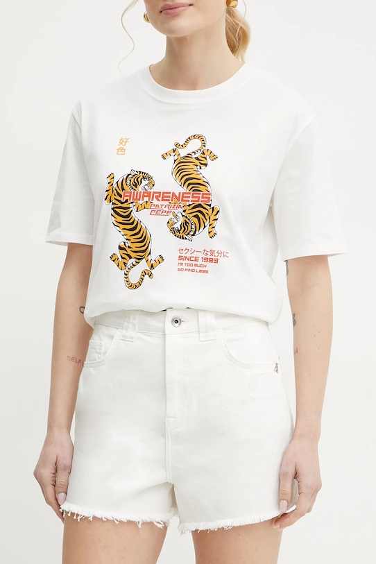 Джинсовые шорты Patrizia Pepe, бежевый
Джинсовые шорты Patrizia Pepe, бежевый