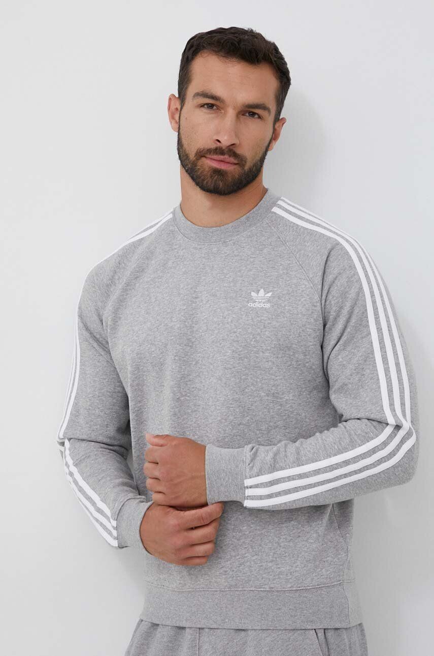 Толстовка adidas Originals, серый
Толстовка adidas Originals, серый