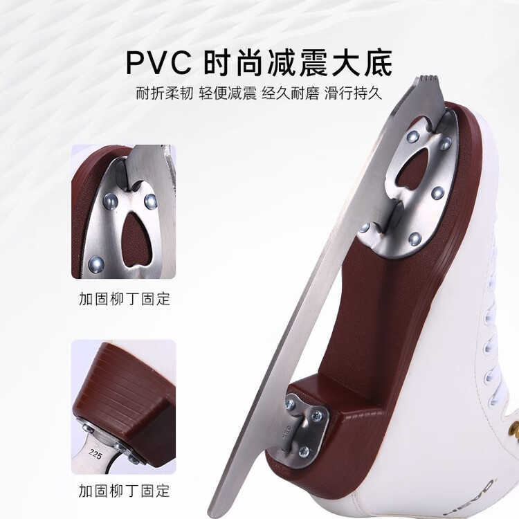 HEAD Коньки для фигурного катания F200 с защитой (наколенники, налокотники, перчатки) размер 37
HEAD Коньки для фигурного катания F200 с защитой (наколенники, налокотники, перчатки) размер 37