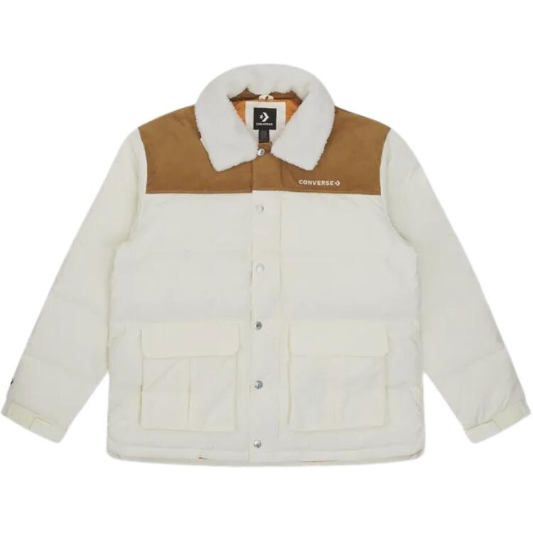 Пуховик мужской коричневый Converse
Пуховик мужской коричневый Converse