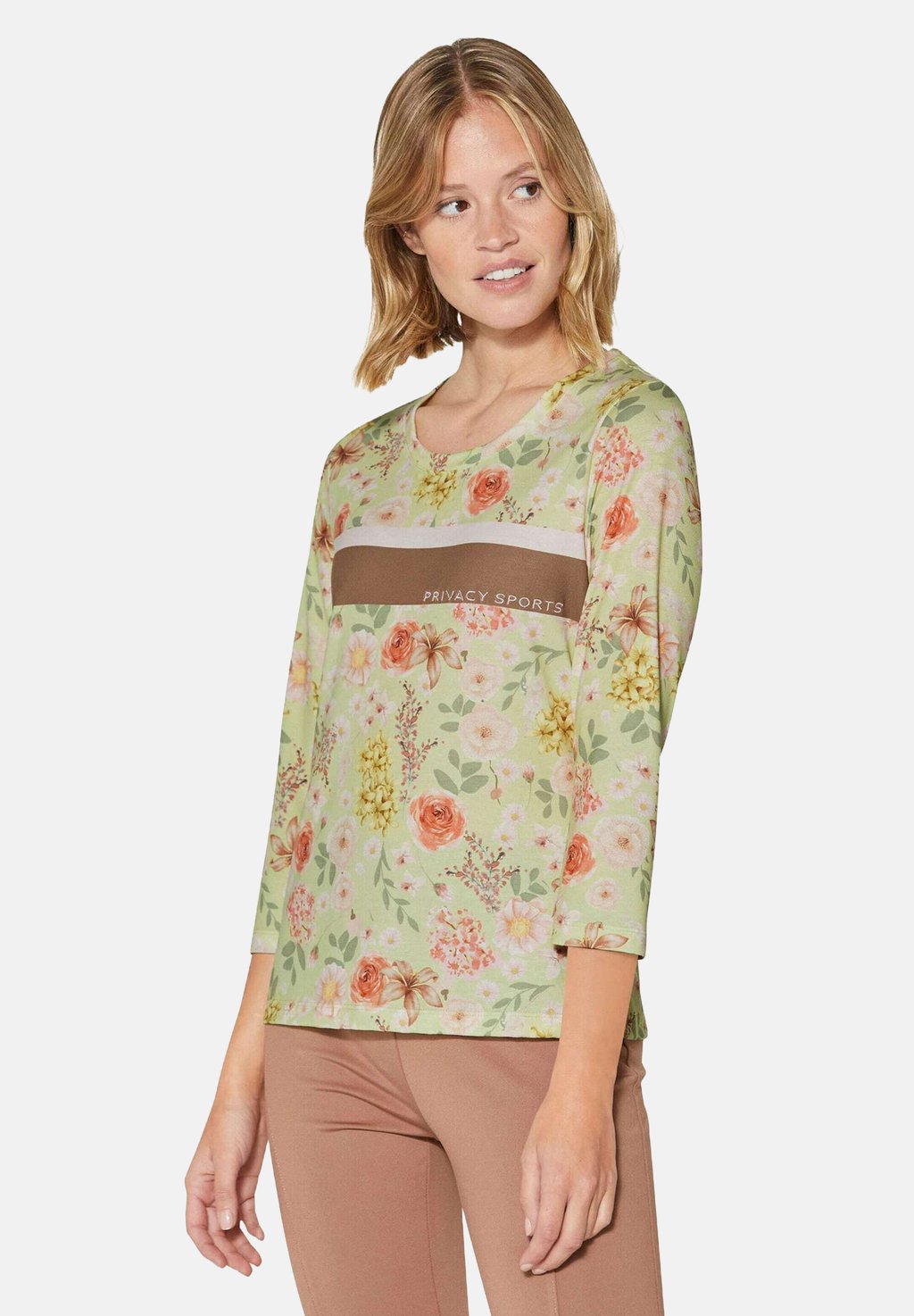 Топ 3/4-ARM MADELEINE, мультиколор
Топ 3/4-ARM MADELEINE, мультиколор