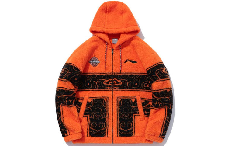 Спортивная баскетбольная коллекция куртка мужская оранжевая Lining, оранжевый
Спортивная баскетбольная коллекция куртка мужская оранжевая Lining, оранжевый