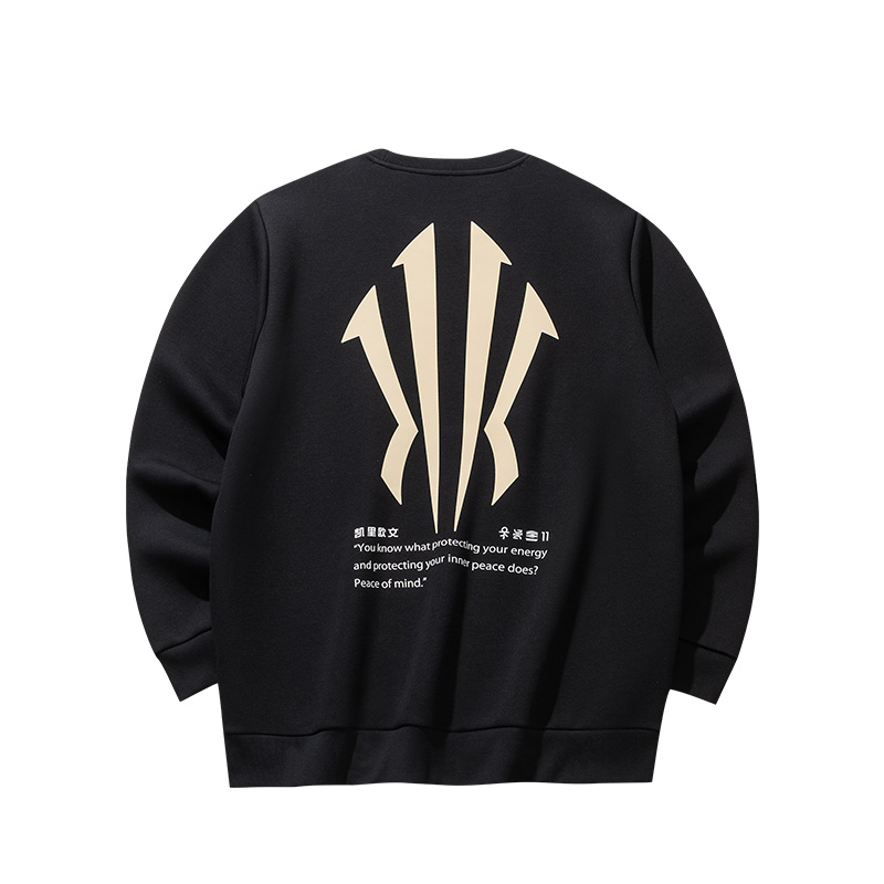 Толстовка из баскетбольной коллекции Unisex ANTA, черный
Толстовка из баскетбольной коллекции Unisex ANTA, черный