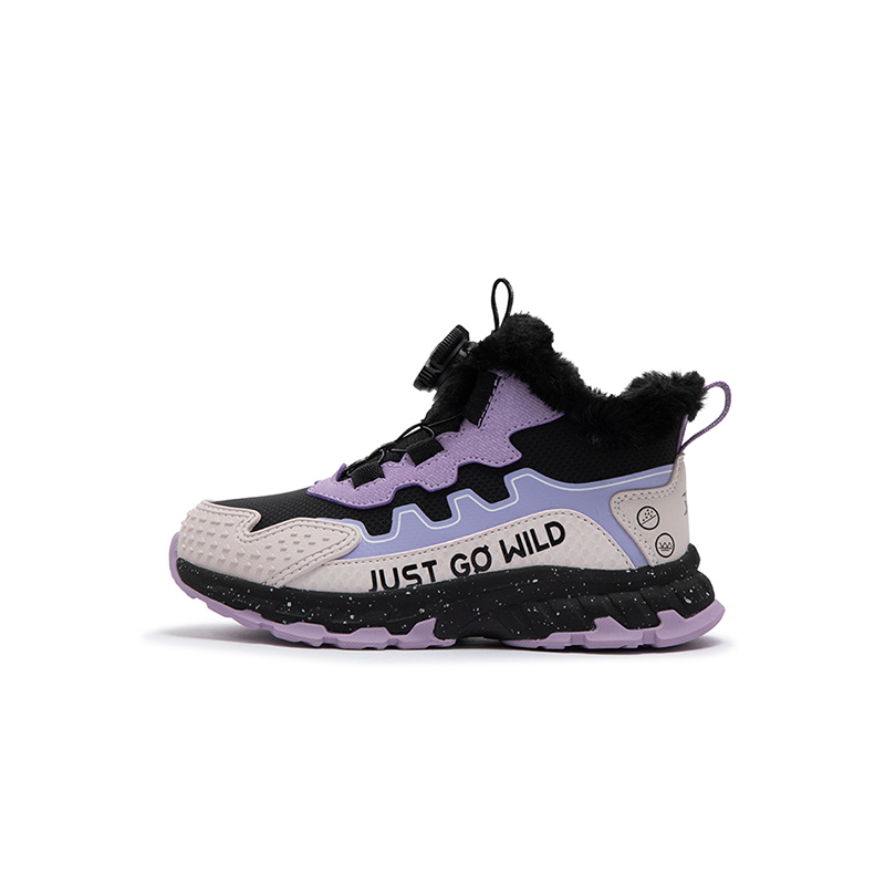 Нескользящие, износостойкие детские хлопковые кроссовки для детей от 3 до 7 лет XTEP, черный/синий/фиолетовый
Нескользящие, износостойкие детские хлопковые кроссовки для детей от 3 до 7 лет XTEP, черный/синий/фиолетовый