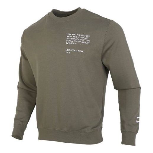 Толстовка Nike Embroidered Casual Pullover Long Sleeves Yellow, желтый, Желтый;серый, Толстовка Nike Embroidered Casual Pullover Long Sleeves Yellow, желтый
Толстовка Nike Embroidered Casual Pullover Long Sleeves Yellow, желтый, Желтый;серый, Толстовка Nike Embroidered Casual Pullover Long Sleeves Yellow, желтый