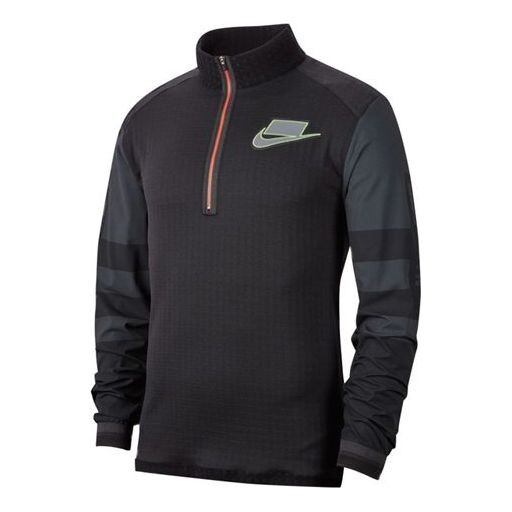 Футболка wild run мужские Nike, черный
Футболка wild run мужские Nike, черный