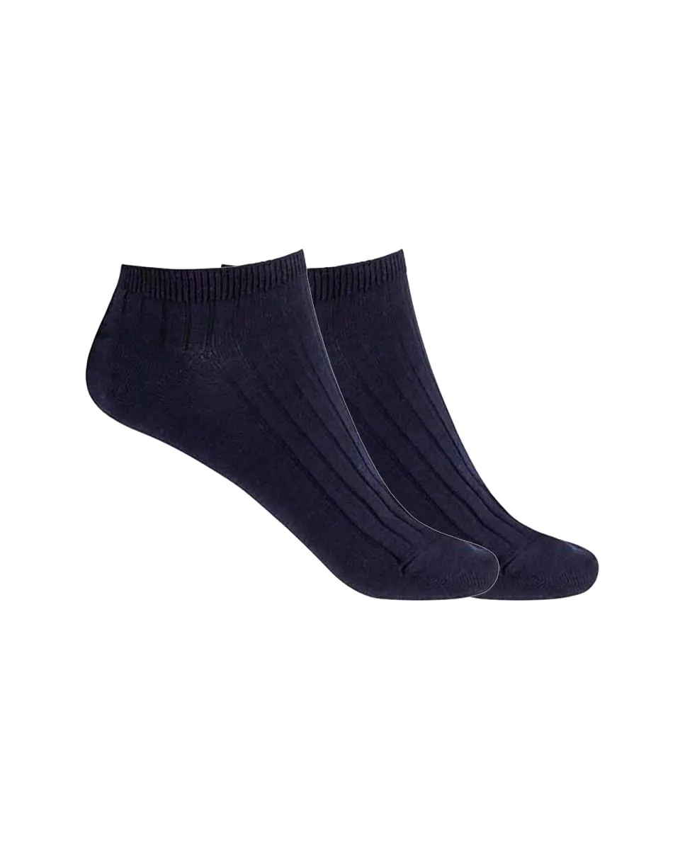 Набор из 2 пар женских носков из бамбука с рубчиком Punto Blanco, темно-синий
Набор из 2 пар женских носков из бамбука с рубчиком Punto Blanco, темно-синий