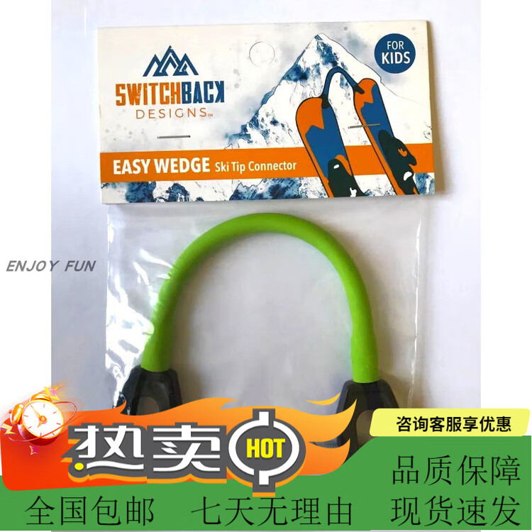 Head Детский комплект лыж Luluo Beginner с двумя досками, крепление для лыжной доски, инструмент для установки двух досок, учебное оборудование типа «плуг», светло-зелёный
Head Детский комплект лыж Luluo Beginner с двумя досками, крепление для лыжной доски, инструмент для установки двух досок, учебное оборудование типа «плуг», светло-зелёный