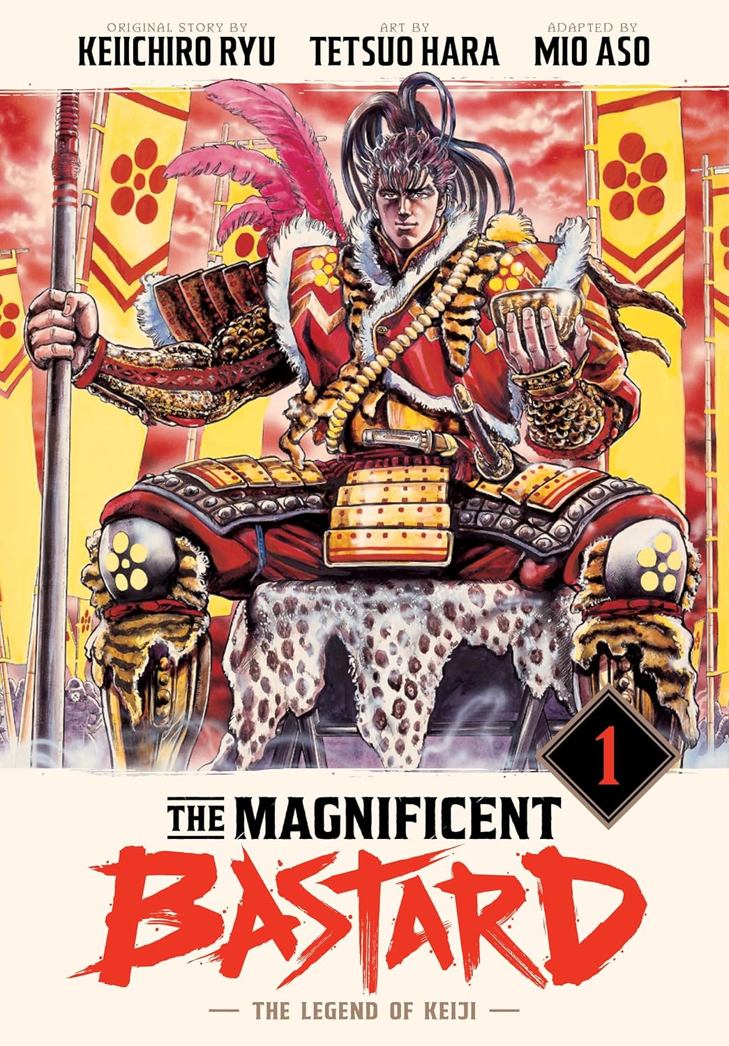 The Magnificent Bastard 1: The Legend of Keiji (Vertical Comics)
The Magnificent Bastard 1: The Legend of Keiji (Vertical Comics)