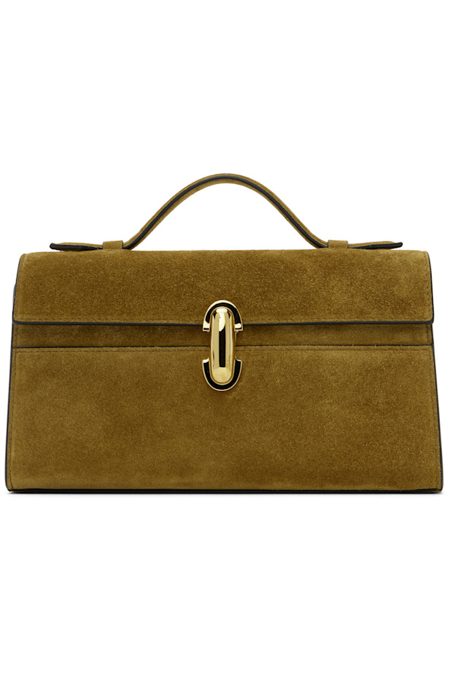 Симметричная сумочка-кошелек Savette, цвет sepia
Симметричная сумочка-кошелек Savette, цвет sepia