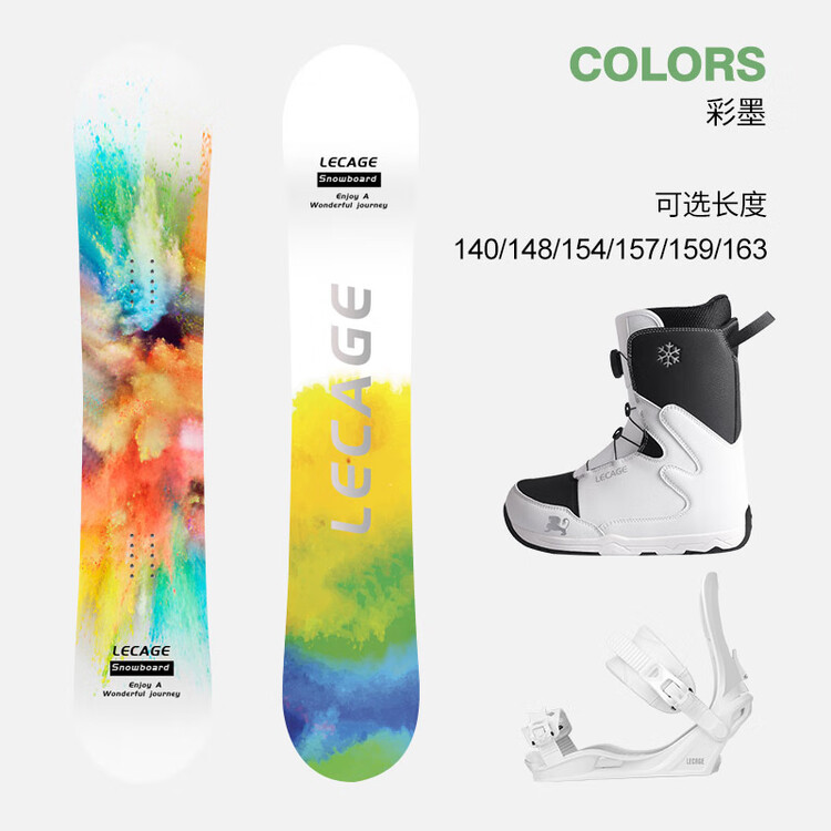 HEAD Лыжи LECAIGE для начинающих Flat Flower с креплениями, 140 см
HEAD Лыжи LECAIGE для начинающих Flat Flower с креплениями, 140 см